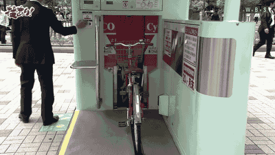 Bicycle vending machine / public parking