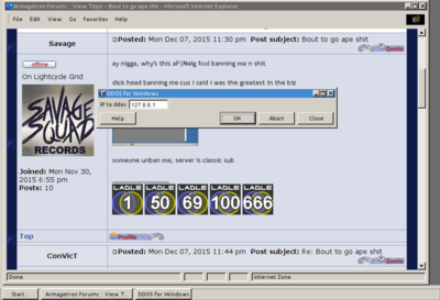 testshotS.png