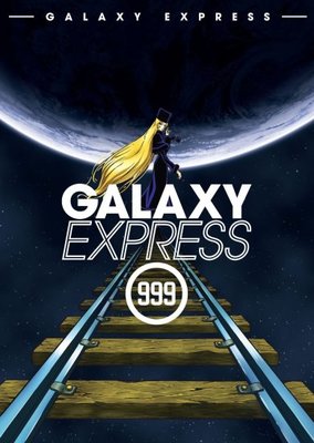galaxy-express-999-movie-1344.jpg